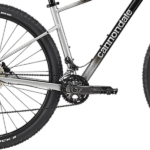 Kranksæt på Cannondale Trail SL 4