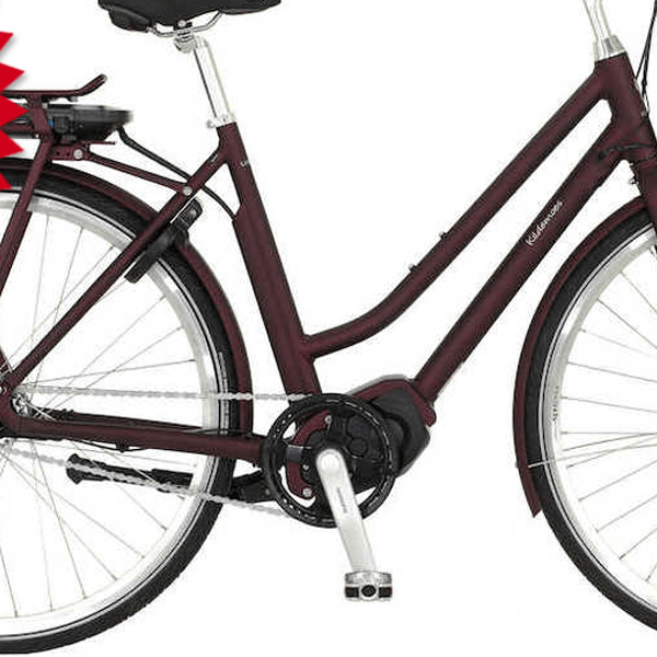 Kranksæt på Kildemoes Urban Street El