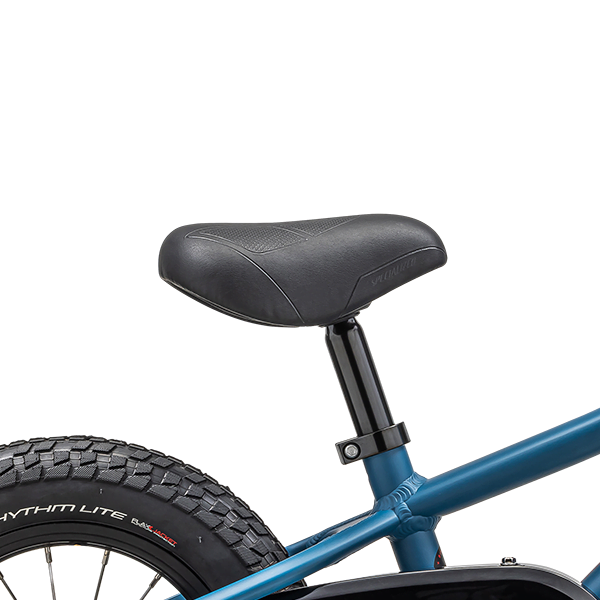 Sadel på Specialized Riprock Coaster