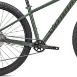 Kranksæt på Specialized Rockhopper Elite