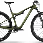 Lapierre XRM 7.9 C1 2025 - Olive Green