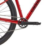 Kranksæt på Cannondale Trail 2