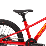 Sadel Bridge Kids Saddle på Specialized Riprock 20